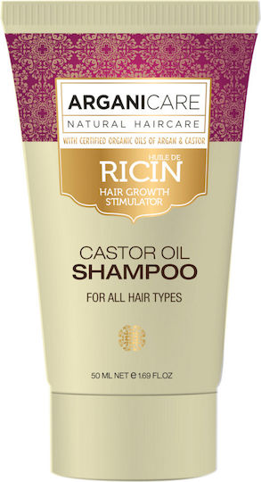 Arganicare Sampon de Par Reconstrucție/Hrană 50ml