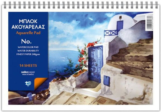 Salko Paper Aquarellblock Turm