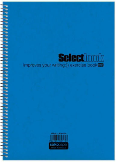 Salko Paper Spiral Notebook Ruled A4 60 Sheets 2 Subjects Select Book Light Blue 1pcs