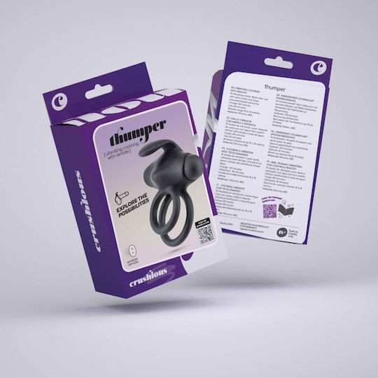 Thumper Vibrating Double - Δαχτυλίδι Ασύρματο Μαύρο