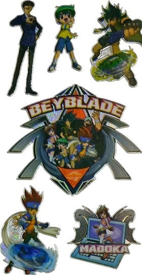 Gim Beyblade (Различни Видове) 1 бр.