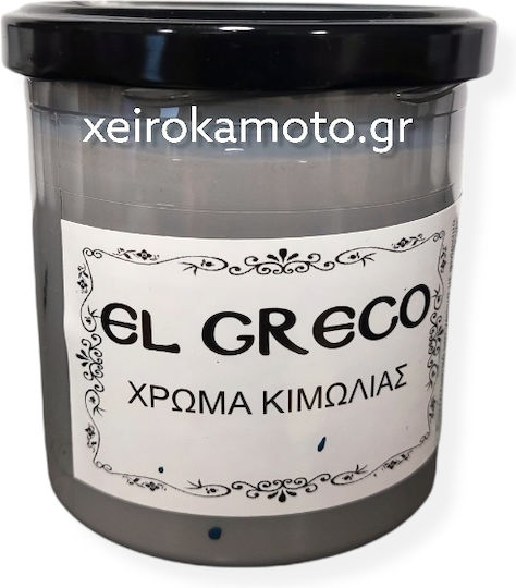 El Greco Chalk Paint Chalk Color Grey 380ml