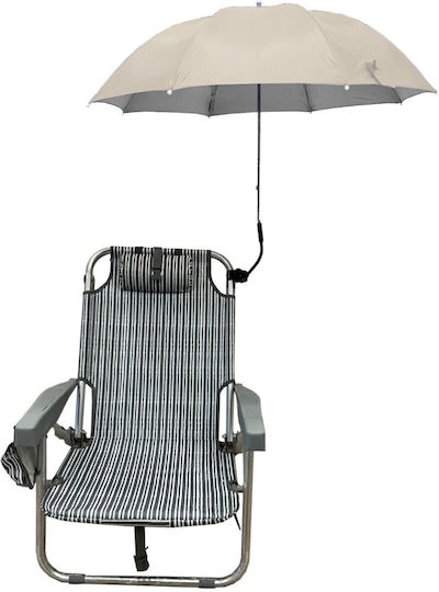 Campus Folding Beach Chair Umbrella Diameter 1.2m Ecru
