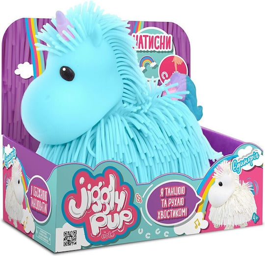 Eolo Плюшена Играчка Jiggly Pets 15 см