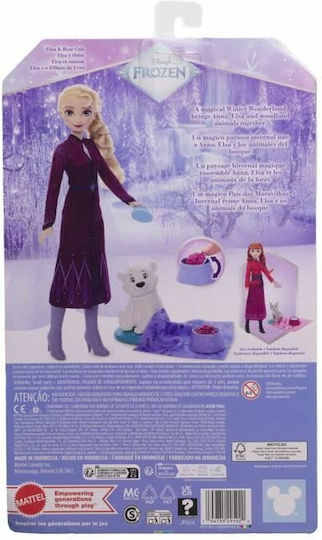 Disney Кукла Frozen за 3+ Години 30см