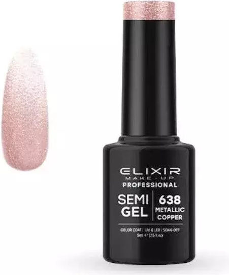 Elixir Semi Gel Ημιμόνιμο Βερνίκι Νυχιών 638 Metallic Copper 5ml