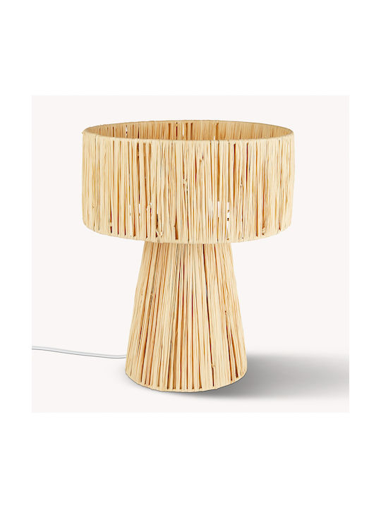 Διακοσμητικό Φωτιστικό 28x28x34εκ.