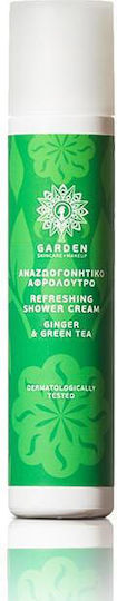 Garden Green Tea Hotel Bubble Bath Green Tea Ginger & Green 50ml