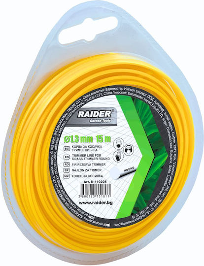 Raider 110210 Метална верижка Кръгла Дължина 15м и Дебелина 1.65мм