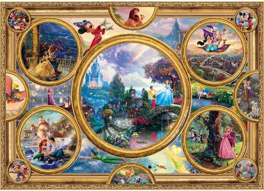 Disney Dreams Collection Puzzle 2D 2000pcs