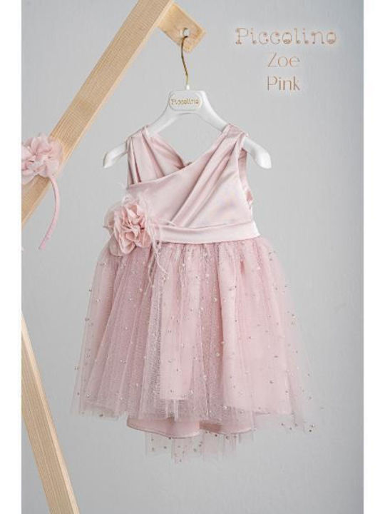 Piccolino Zoe Peach Φόρεμα Βάπτισης