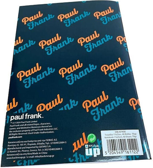 Back Me Up Notebook Ruled B5 40 Sheets Orange 1pcs (Μiscellaneous Designs)
