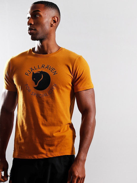 Fox T-shirt Beige