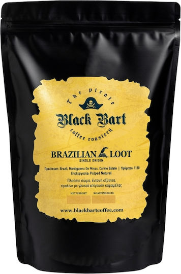 Brazilian Loot Single Origin Κόκκος 250gr