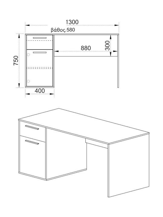 Birou Din Lemn Graphite-Old Style 130x58x76cm