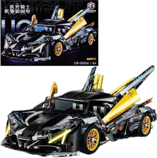 Hard-er Construction Toy