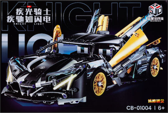 Hard-er Construction Toy