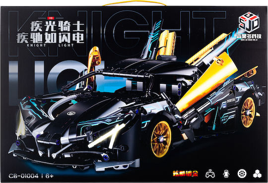 Hard-er Construction Toy