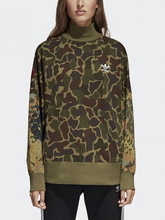Pharrell Williams Women's Sweatshirt Hooded Khaki