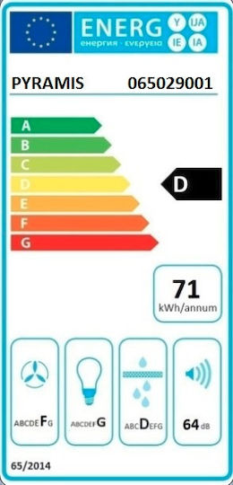 Pyramis Plus Απορροφητήρας Καμινάδα 60cm Inox