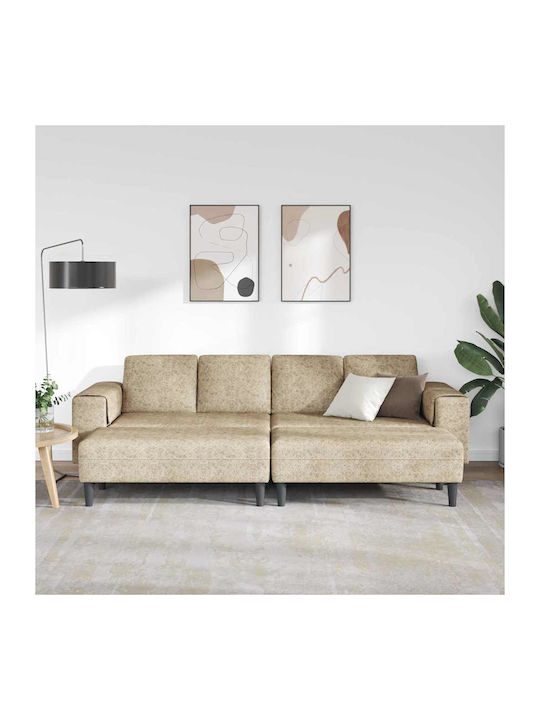 Σετ Σαλονιού Couch & Hocker