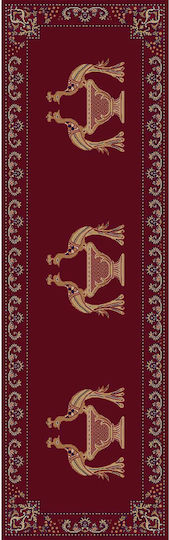 Isexan Orthodoxia Covor Bisericesc Rotund Roșu 40-3030-4000