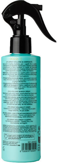 Phytorelax Keratin Volumizer 200ml