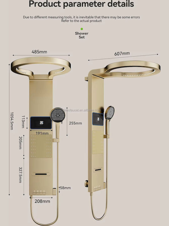 Naron Hydro Massage Column 113cm Gold