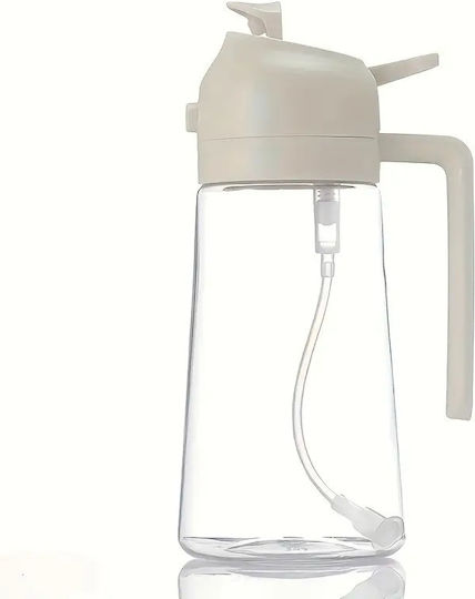ACP Δοχείο Λαδιού Σπρέι Πλαστικό 470ml