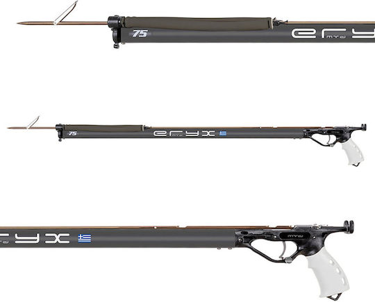 Mvd Speargun with Rubber 75cm 1005839 Close 75