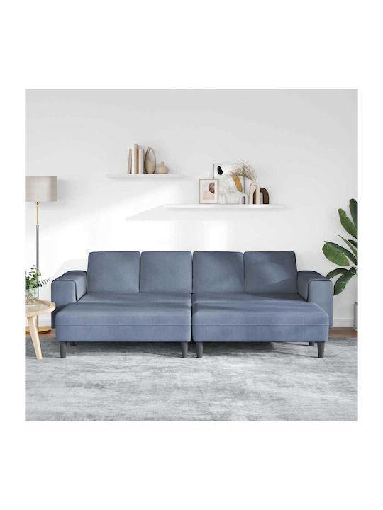 Σετ Σαλονιού Couch & Hocker