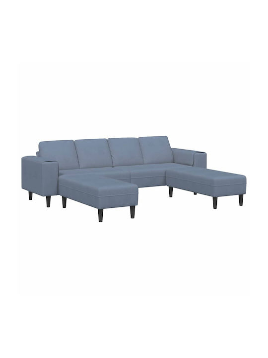 Σετ Σαλονιού Couch & Hocker