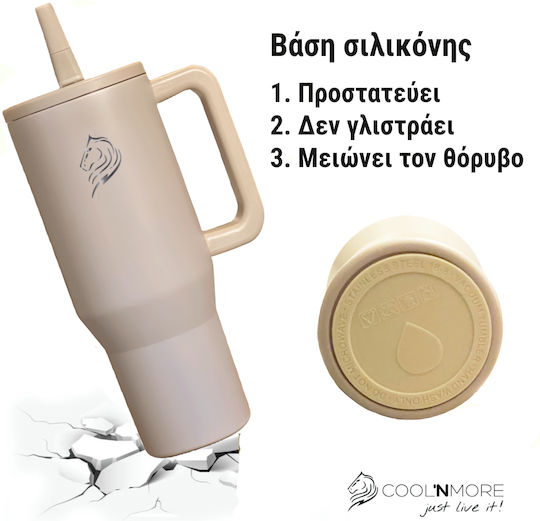 Cool'NMore Handled Tumbler Thermos Stainless Steel BPA Free 1lt Tan with Straw and Handle
