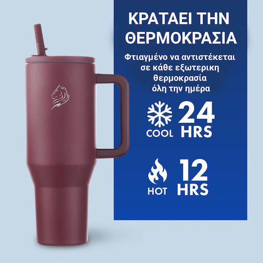Cool'NMore Handled Tumbler Thermos Stainless Steel BPA Free 1lt Cranberry with Straw and Handle