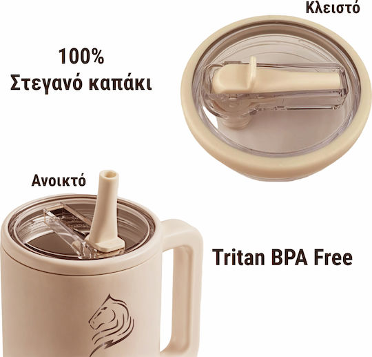 Cool'NMore Handled Tumbler Thermos Stainless Steel BPA Free 1lt Tan with Straw and Handle
