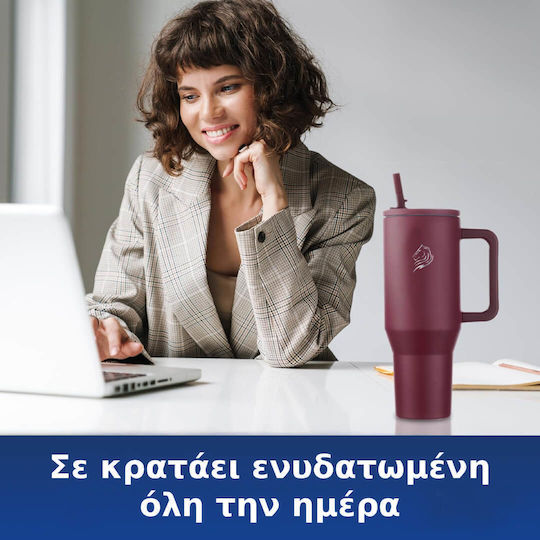 Cool'NMore Handled Tumbler Thermos Stainless Steel BPA Free 1lt Cranberry with Straw and Handle