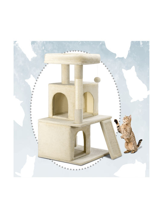 Bakaji Kratzbaum Beige 20x20cm