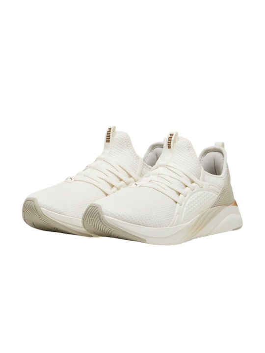 PUMA Sophia 2 Wn's Γυναικεία Running Μπεζ
