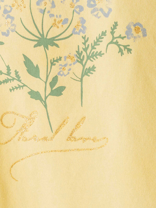 Комплект Лято 2бр Soft Yellow