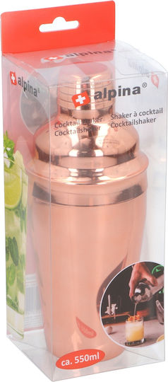 ArteLibre Shaker with Capacity 550ml