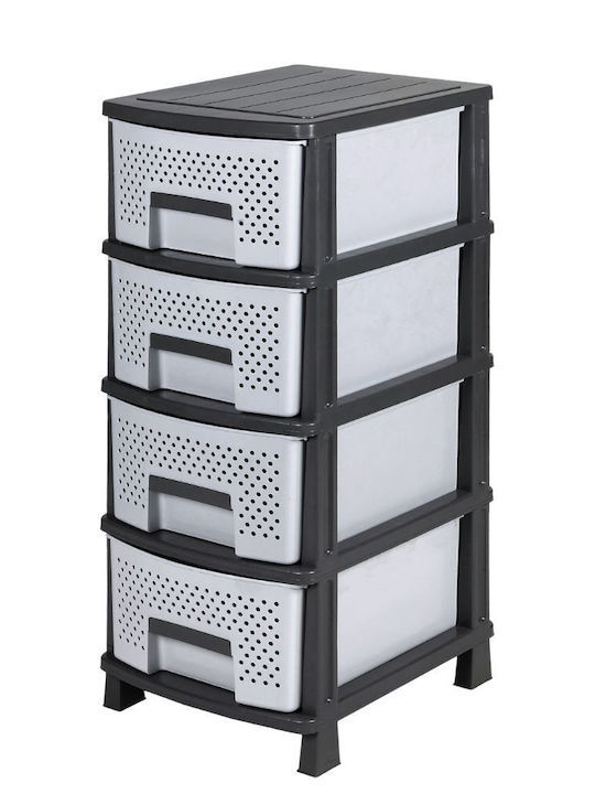 Homeplast Ziva Perforated Plastic Drawer Unit 4 Tiers Gray 50x40x99cm