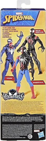 Action-Figur Miles Morales Marvel Avengers Spider-Man für 1,5+ Jahre Jahre 30cm.