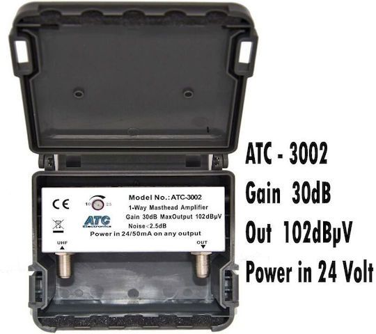 ATC Atc-3002 5g Lte700 Ενισχυτής Ιστού Δορυφορικής PRD-000022475