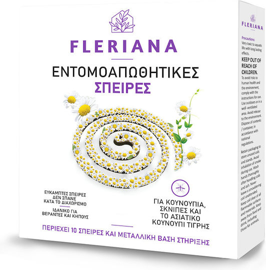 Fleriana Φιδάκι για Κουνούπια 10 σπείρες 10τμχ