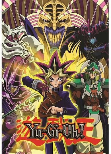 Anime Yu-gi-oh! Пъзел 2D 1000бр.