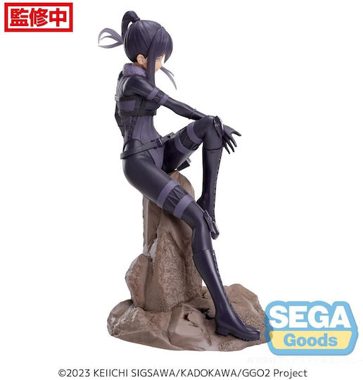 Sega Luminasta Φιγούρα