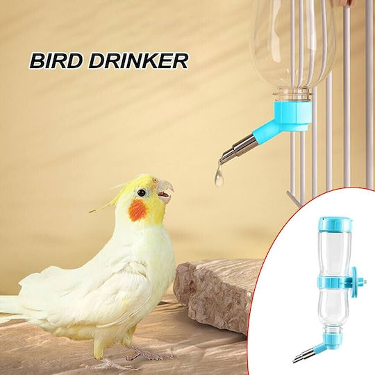 Birds Kingdom Подаване на Вода за Папагал 250мл