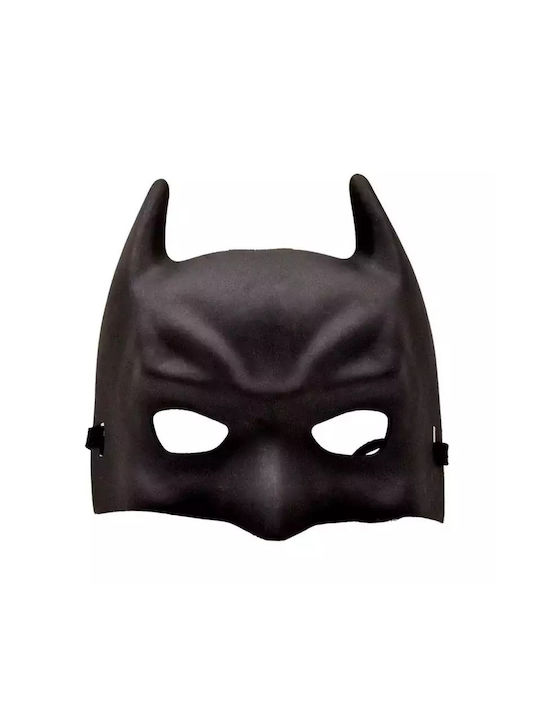 Αποκριάτικη Παιδική Μάσκα Ματιών Batman 33cm