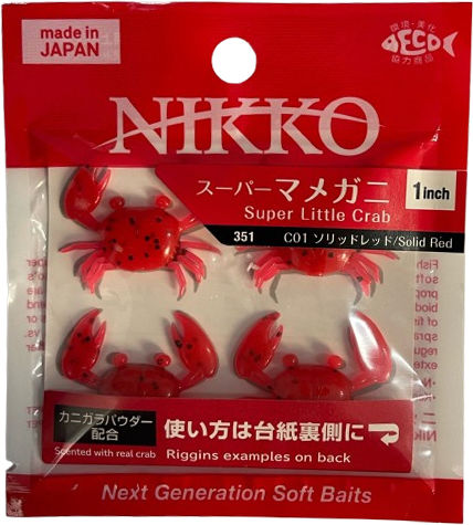Силиконови Nikko Super Little Crab 2.5см 4бр Ароматизирани Раци UV Холо Люспи