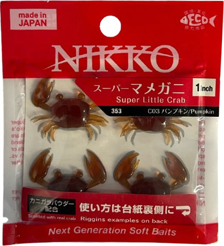 Silikonartige Nikko Super Little Crab 2,5cm 4Stück Aromatisierte Kürbis-Krabben